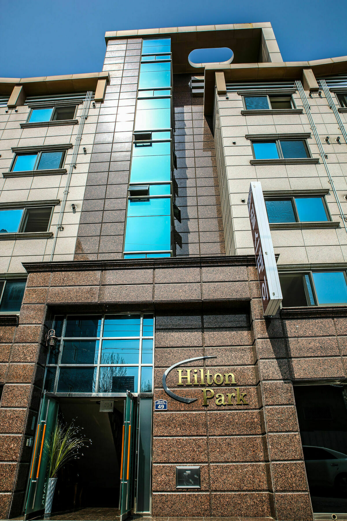 Hillstay Residence Hotel Gumi Exterior photo